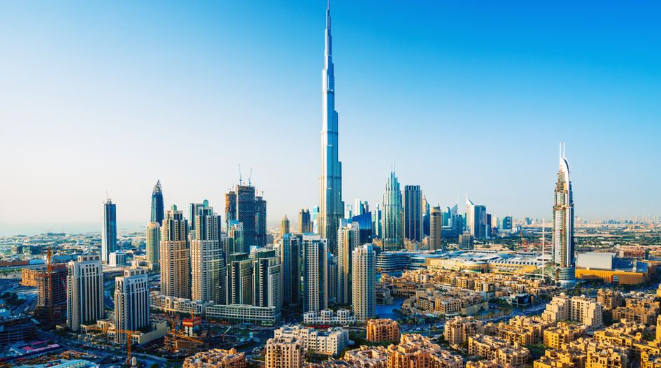 UAE bank turns to UK after Abu Dhabi court declares personal guarantees unenforceable