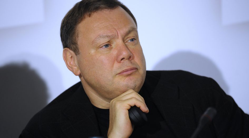 Ukraine warned of BIT claim over bank takeover