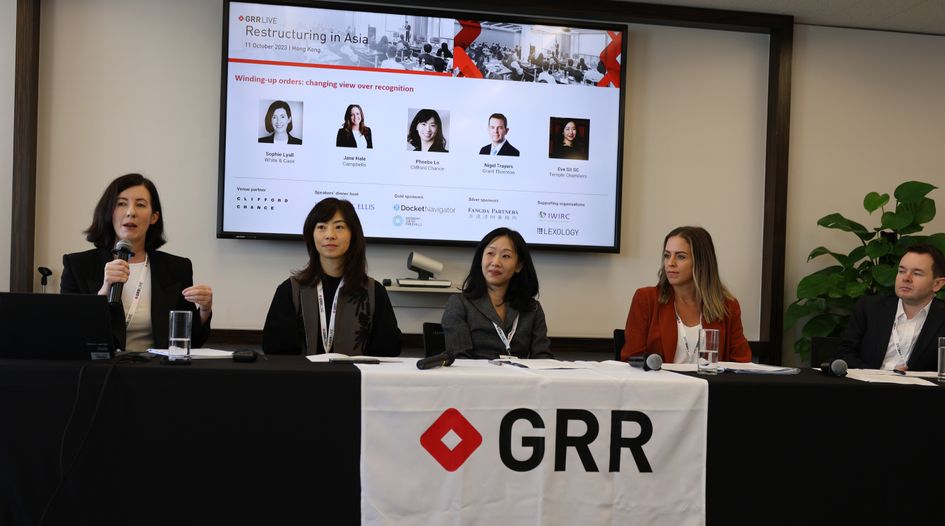 GRR Live, Restructuring in Asia: winding up orders and the evolution of recognition