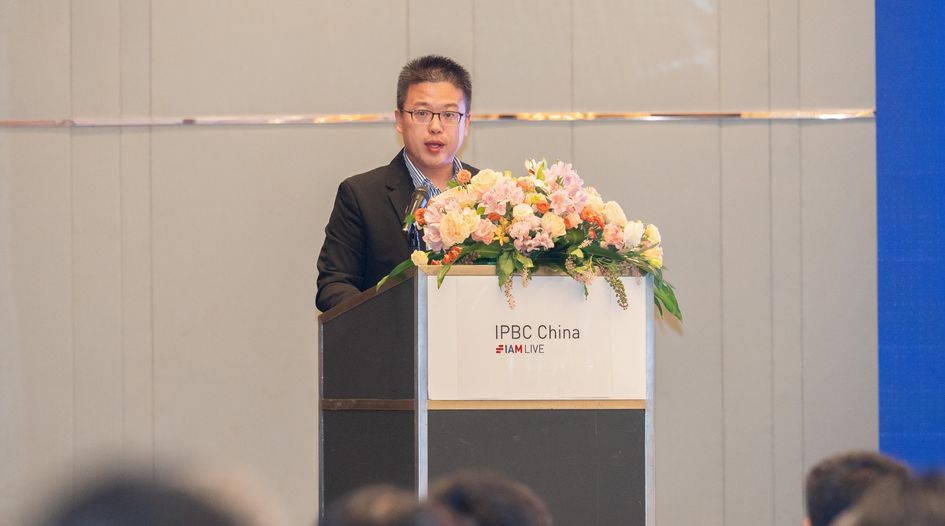 IP insurance reluctance, trade secrets strategy and EVs: highlights from IPBC China 2023