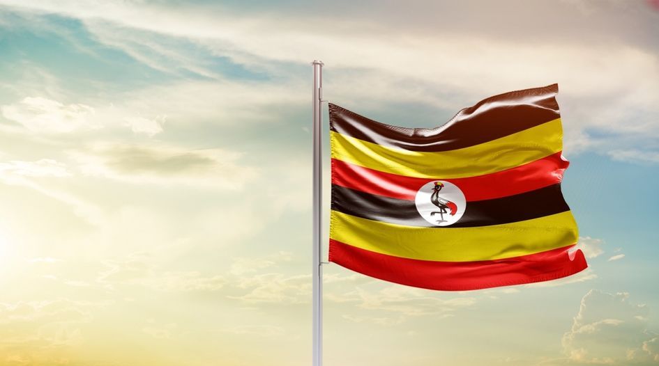 Uganda Value Flag, Buy Uganda Value Flag