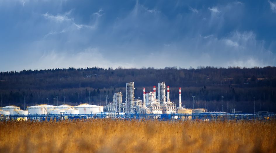 Gazprom venture revealed as target of UK anti-suit injunctions