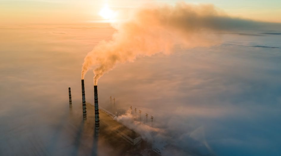 Swiss state utility brings ECT claim against Germany
