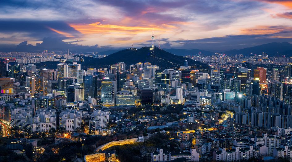 Baker McKenzie to launch Korean joint venture