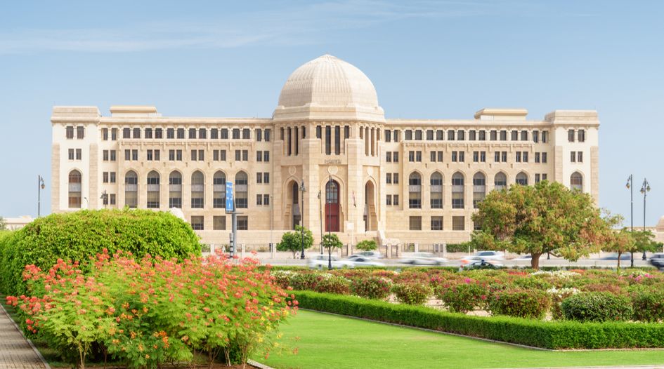 Omani Supreme Court allows review of London award