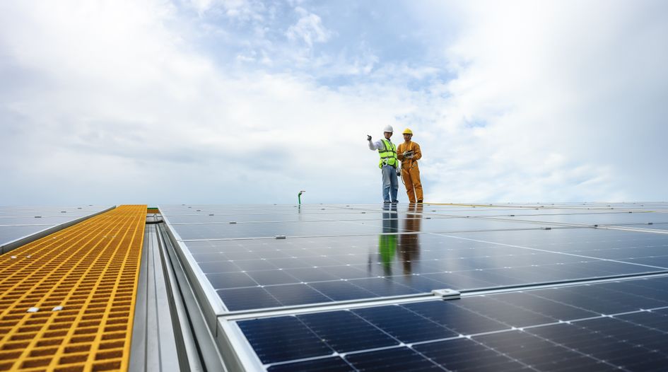 German solar investors win damages over Spanish reforms