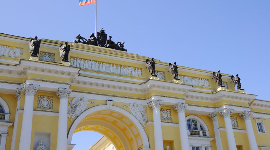 Russian Supreme Court upholds bar to Siemens arbitration