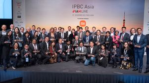 And the winners are... Asia IP Elite Awards 2023