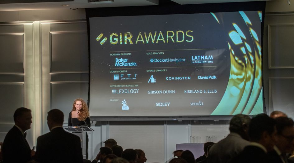 A look back at the GIR Awards 2023