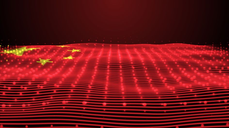 Patent trends reveal China's tech prowess