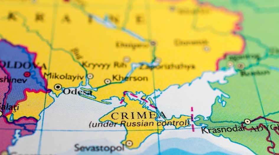 Another Crimea award surfaces in US court