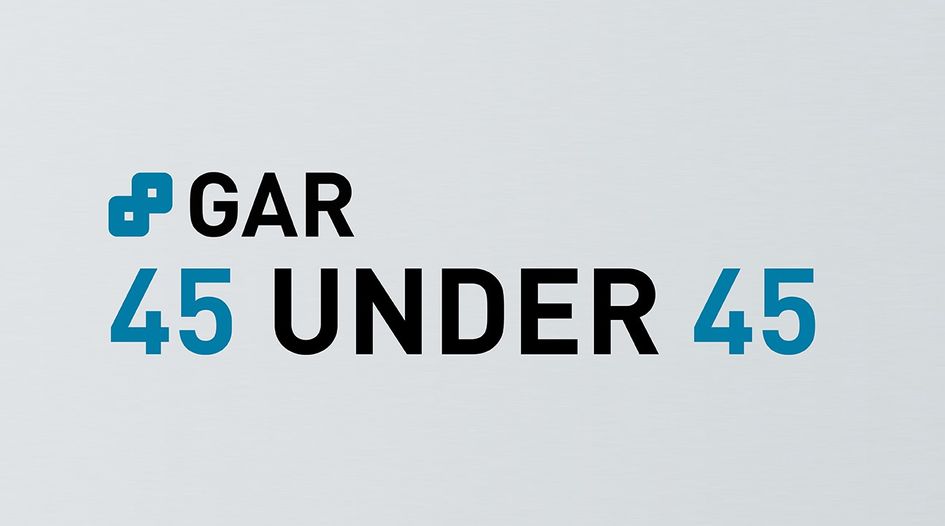 Revealed: GAR’s 45 under 45