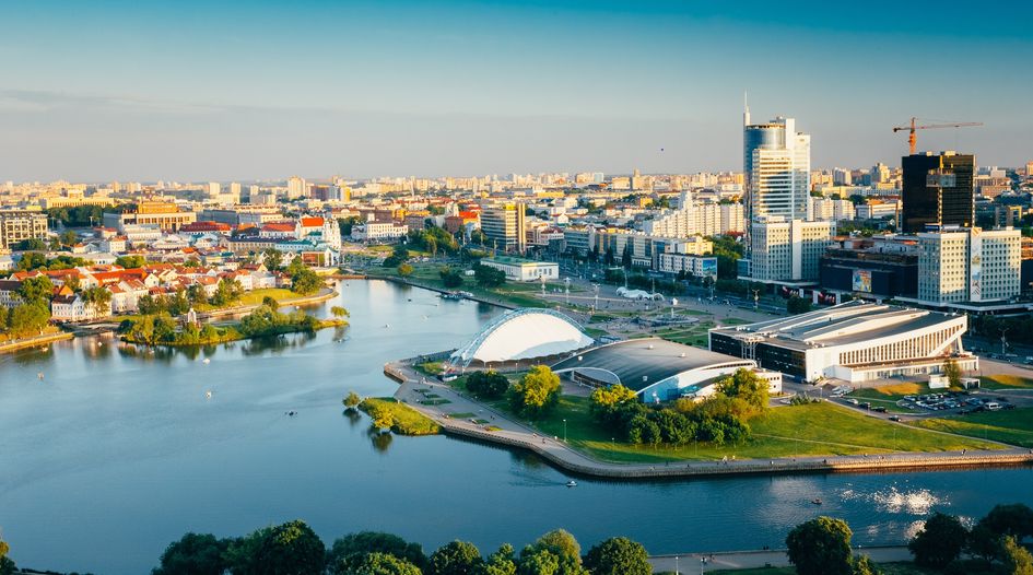 Belarus declares win in hotel dispute