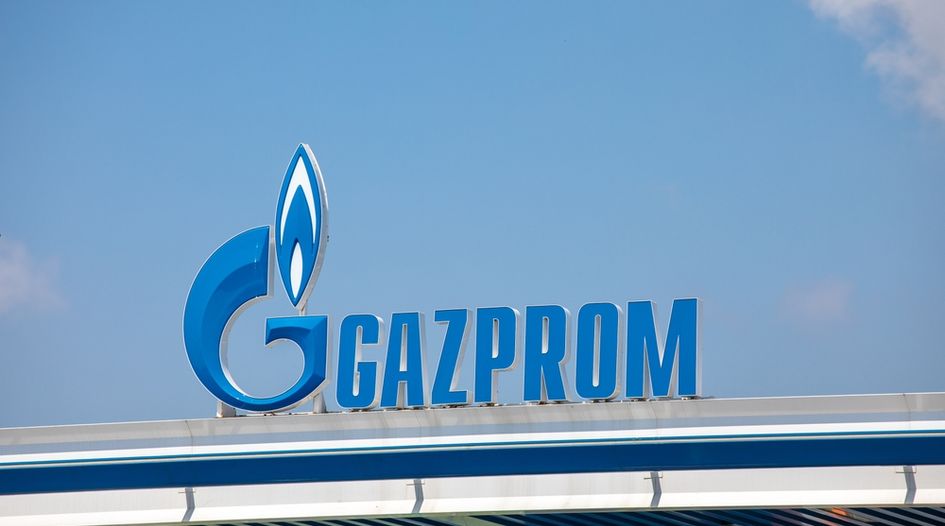 UK appeal court grants final anti-suit relief against Gazprom venture