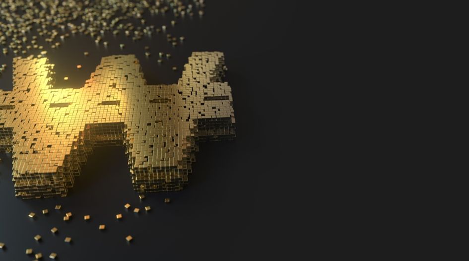 South Korean office has ambitious plans for IP finance future