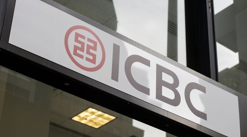 ICBC fined $32m in the US for compliance failures, disclosing of confidential information