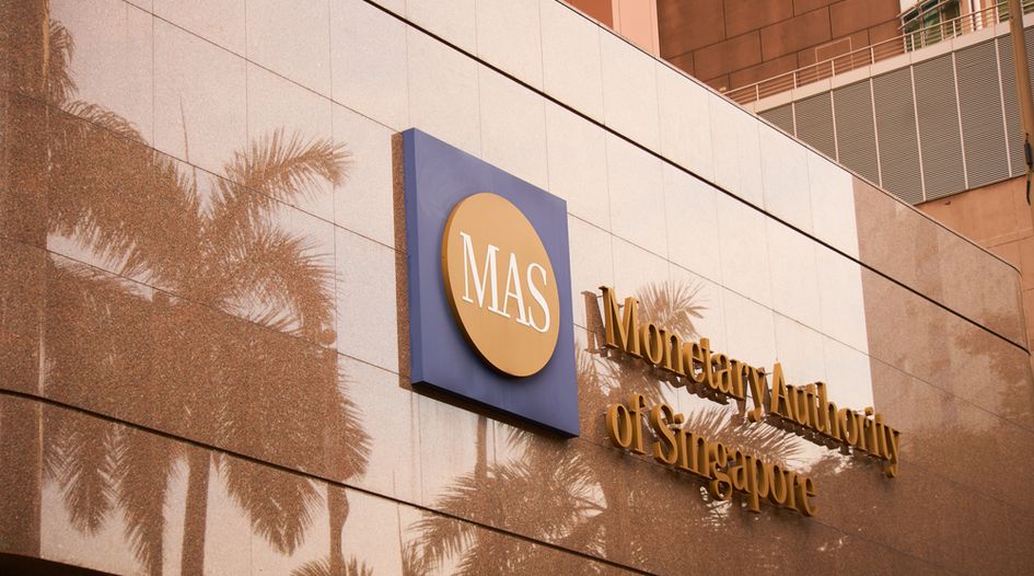 Singapore considers expanding financial regulator’s investigative powers