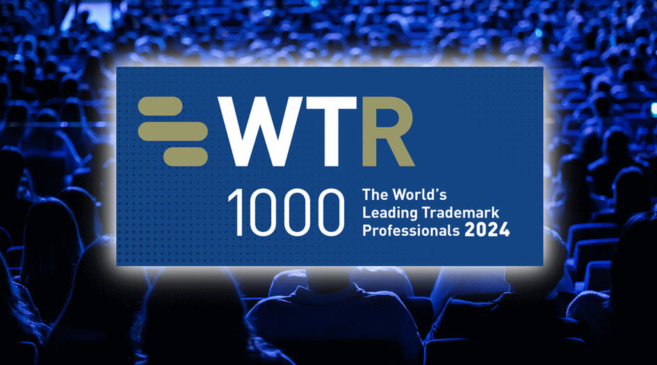 New WTR 1000; Apple Vision Pro opportunities; AI copyright code; and much more