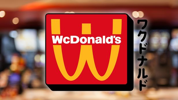 McDonald’s changes name to WcDonald’s; Aldi loses M&amp;S appeal; Superdry settles dispute – news digest