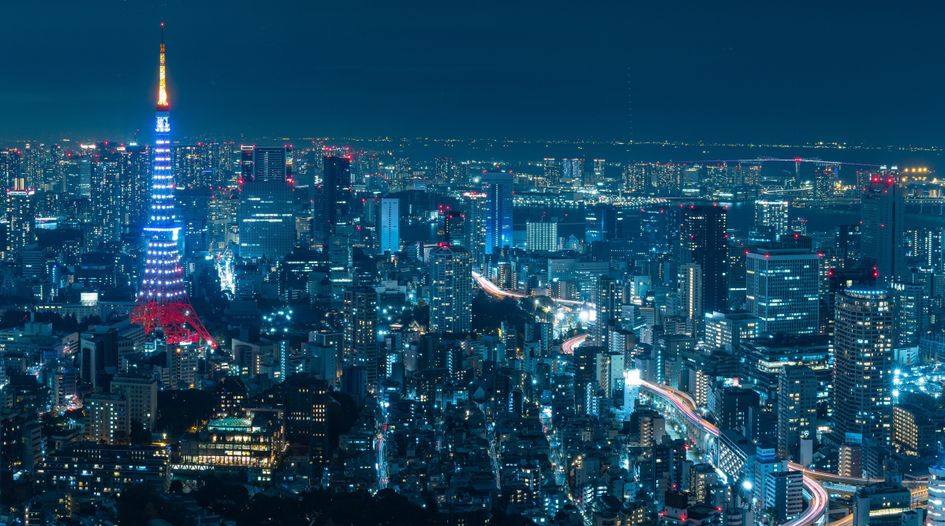 Emerging ISDS trends explored in Tokyo