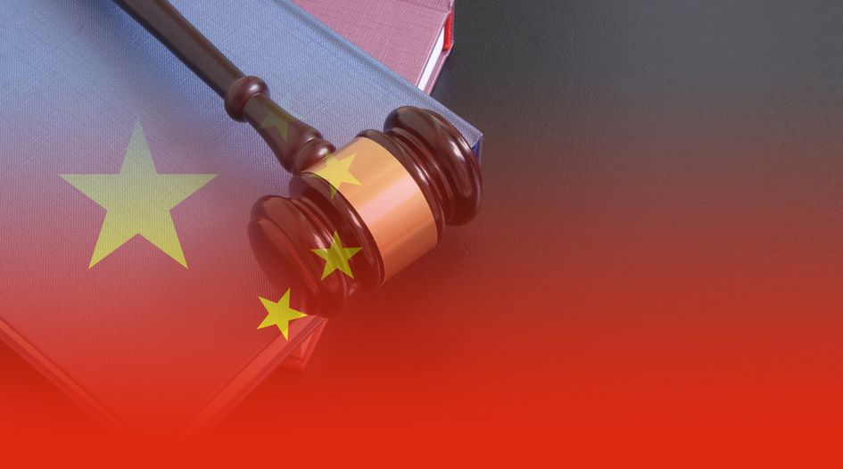 Application of China examination guide puts brand owners with historically “tainted” marks in a vulnerable position