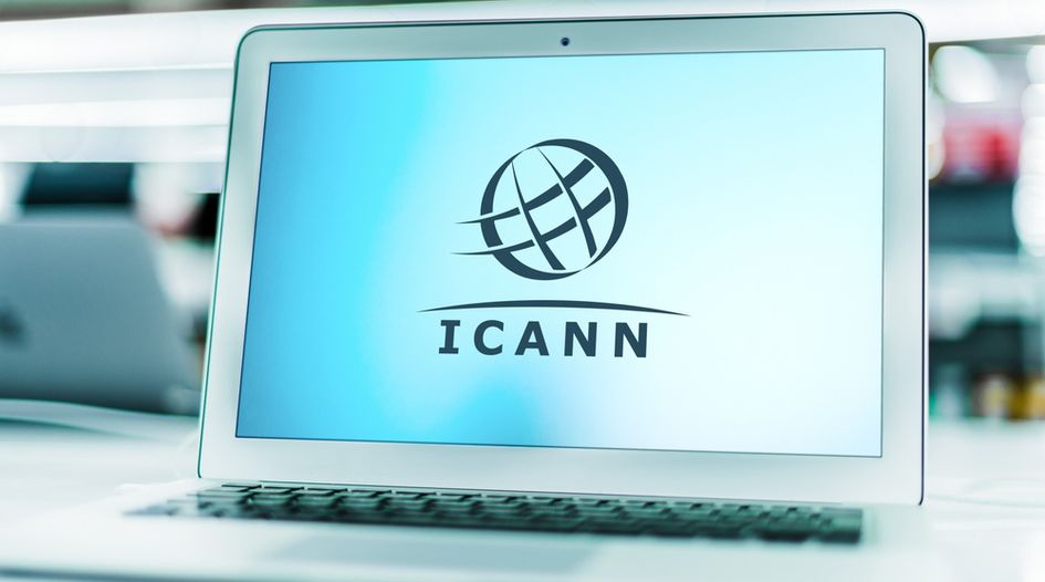 ICANN 