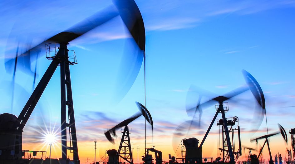 ­­Chad sees off bid to freeze bank accounts in oil pipeline dispute