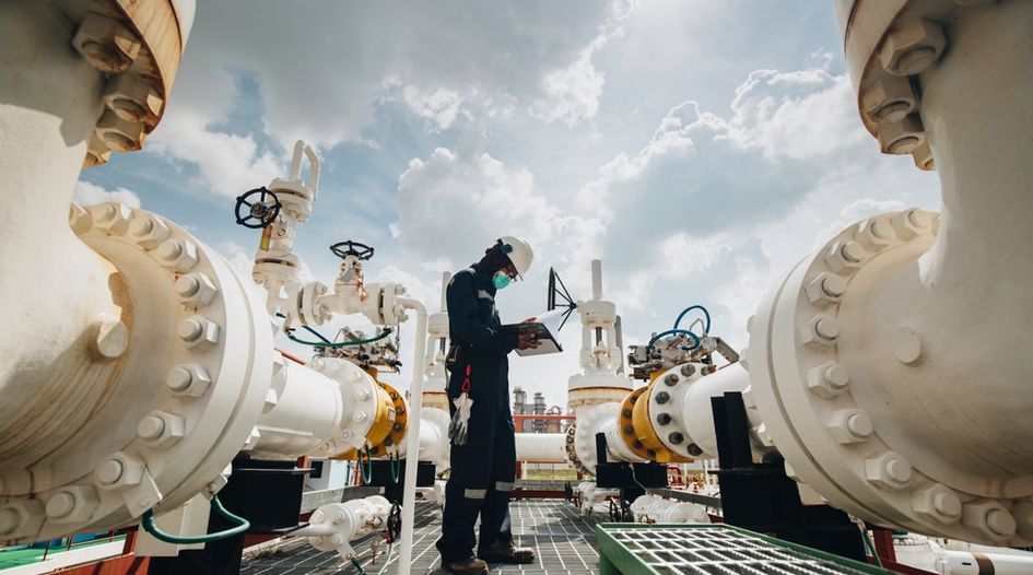 Singaporean state-owned entity settles oil drilling dispute