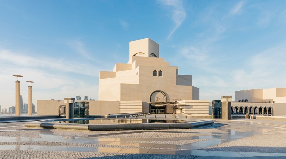Saudi investor’s treaty claim against Qatar underway at PCA&nbsp;