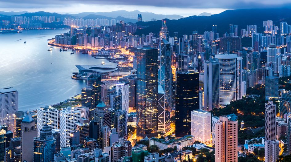 Hong Kong court finds US arbitrator failed to give reasons on key issues