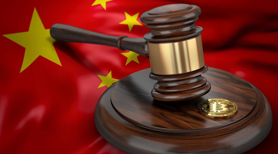 What&nbsp;QBPC’s top 10 cases list tells us about litigation and enforcement in China