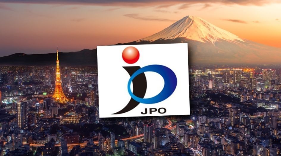 JPO finds no similarity between SOFTWEAR and SOFTWAIR