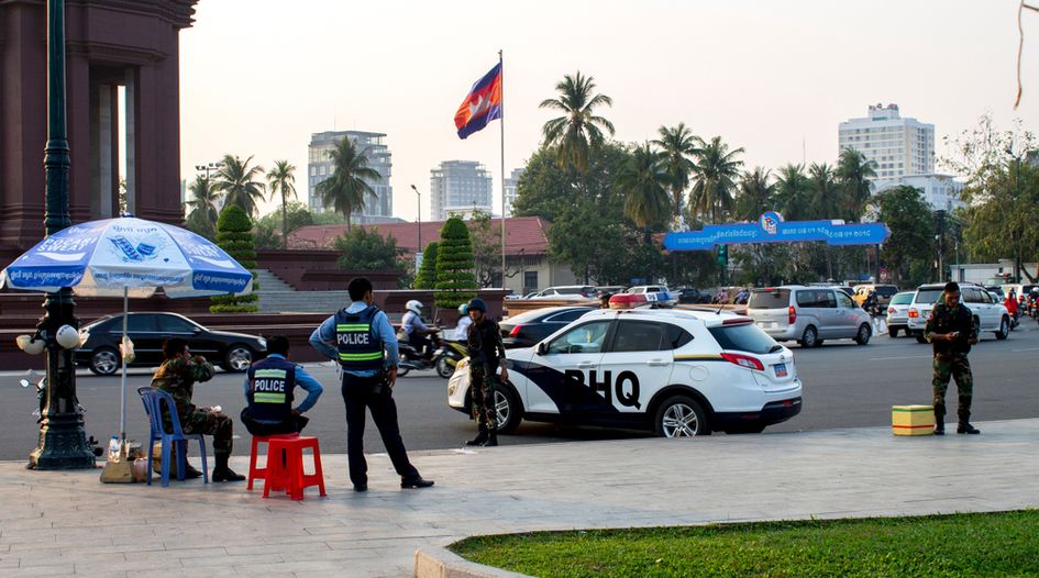 Cambodian anti-counterfeit authority loses power to investigate offences following corruption investigation