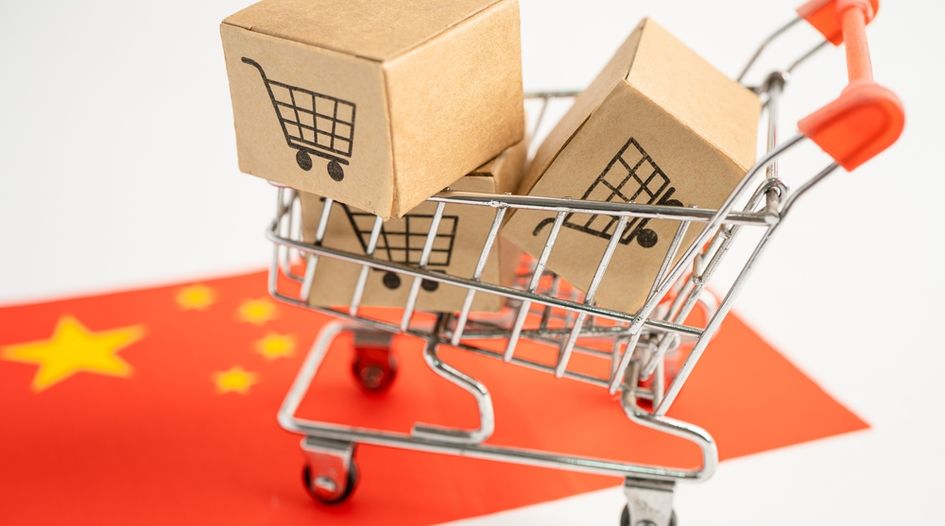 New Chinese shopping agent to watch; USPTO proposed fee change warning; filings decline at major registers; and much more