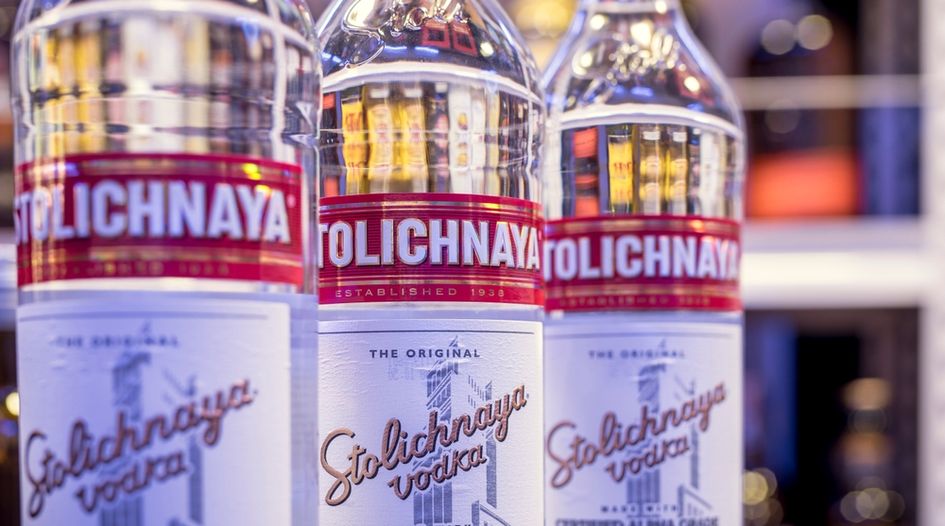 Yukos shareholders complete auction of Russian vodka trademarks