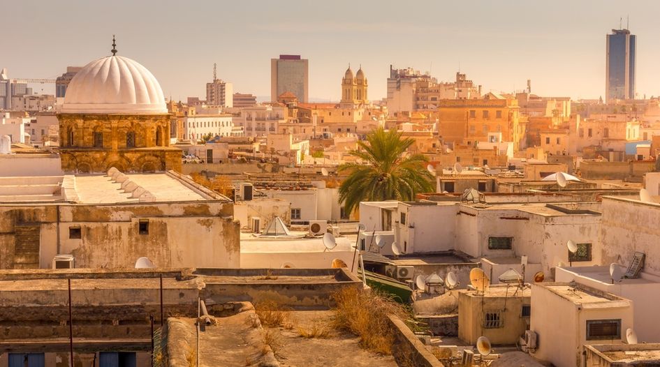 Gibson Dunn joins counsel team for Tunisia oil claims