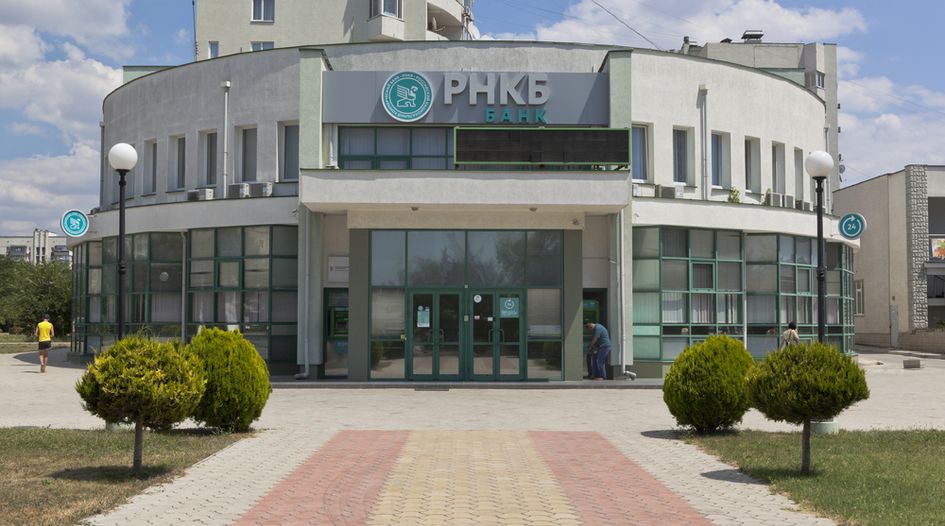 Russian bank threatens Ukraine with treaty claim