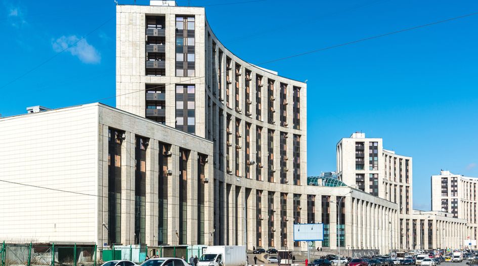 Russian bank files claim against Barclays