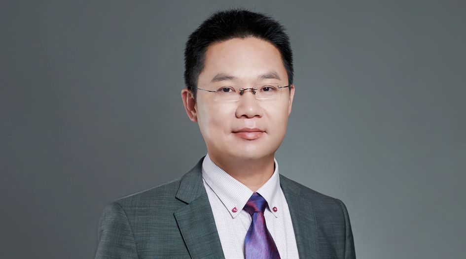 Inside China’s changing trade secret enforcement environment - IAM