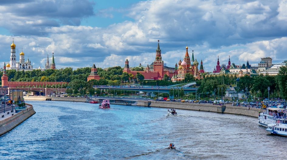 Research sheds light on use of Lugovoy Law