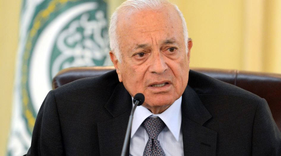 Nabil Elaraby 1935-2024