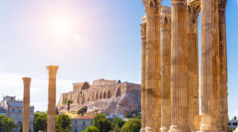 Greek enforcer signals interest in new deal review call-in powers ...