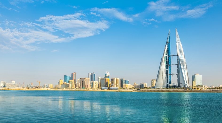 Bahrain builds disputes hub with series of decrees