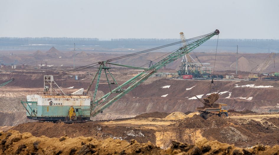 Ukrainian state miner defeats claims by Austrian company