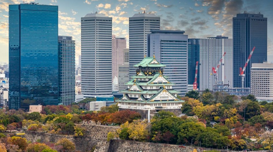 The Guide to Monetisation - First Edition - Japan’s increasingly ...
