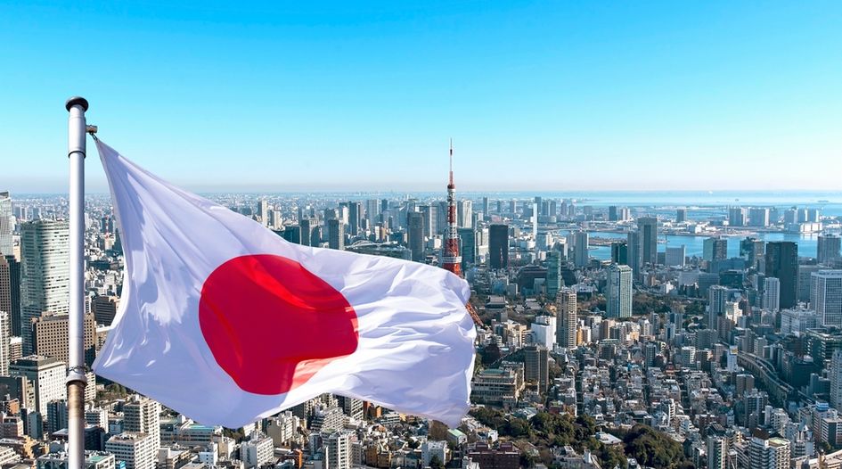 Japan: Navigating Patent Strategies in the Life Sciences Sector