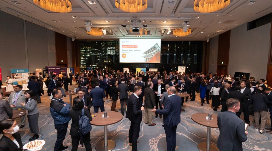 IPBC Asia 2024: Uniting Global Leaders in IP Strategy at the Palace Hotel Tokyo