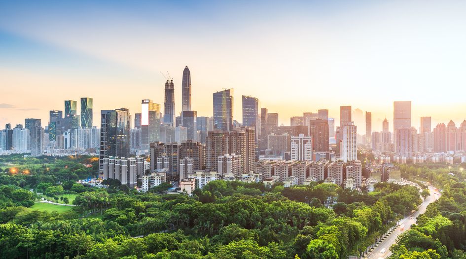 Japanese group reports Shenzhen award in real estate dispute