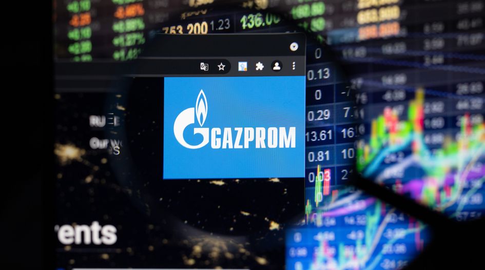 ICC panel behind latest Gazprom award comes to light