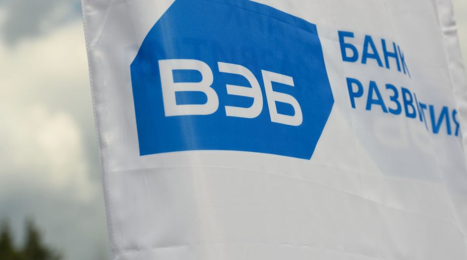 Swedish court affirms Russian state corporation can pursue BIT claim